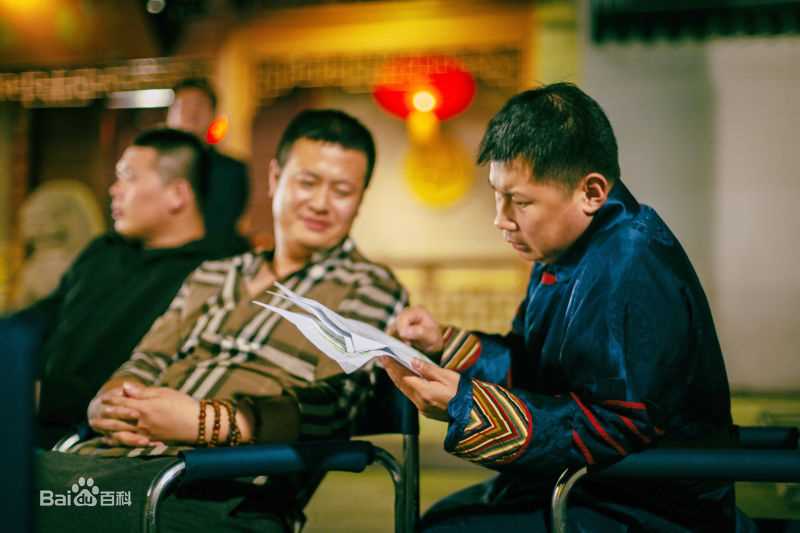 何伟何云伟高清剧照