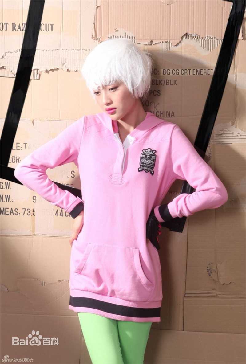 最优质包文婧生活照