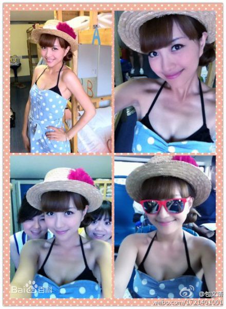 最优质包文婧生活照