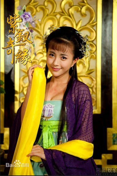 最新包文婧在《紫钗奇缘》中的壁纸