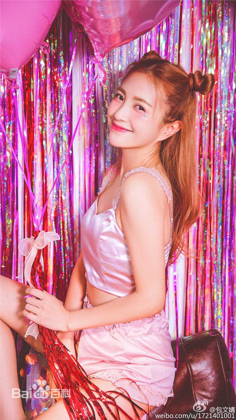 最优质包文婧素颜照