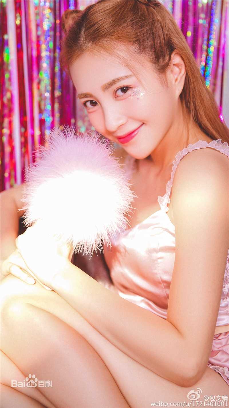 最优质包文婧素颜照