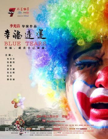 最全包文婧素颜照