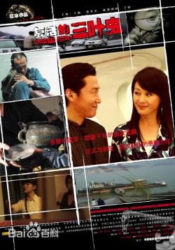 最全包文婧素颜照