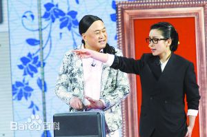 方清平(Fang Qingping)小品作品前后照片