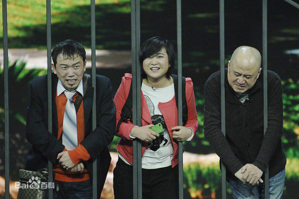 方清平(Fang Qingping)小品作品前后照片