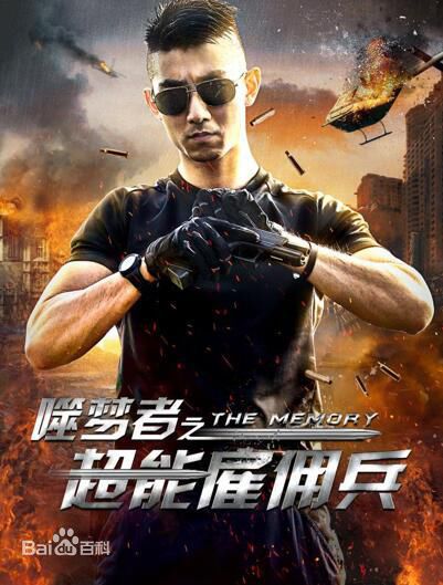 最优质方清平(Fang Qingping)素颜照