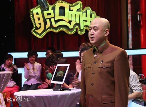 最优质方清平(Fang Qingping)素颜照