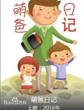 最优质方清平(Fang Qingping)素颜照