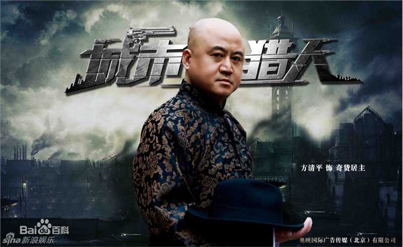 最优质方清平(Fang Qingping)素颜照