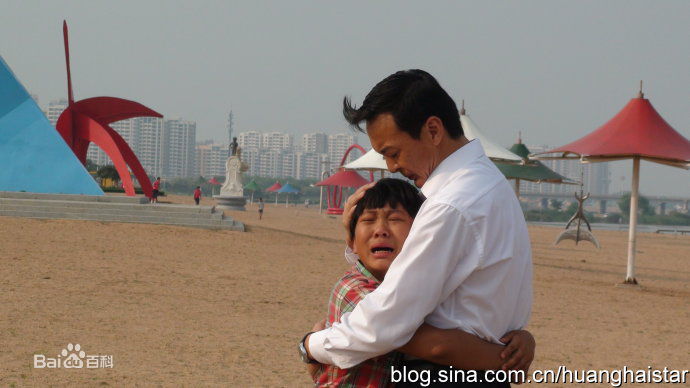 魏子涵《暗线》最新剧照