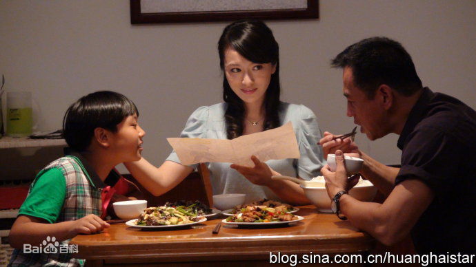 魏子涵《暗线》最新剧照