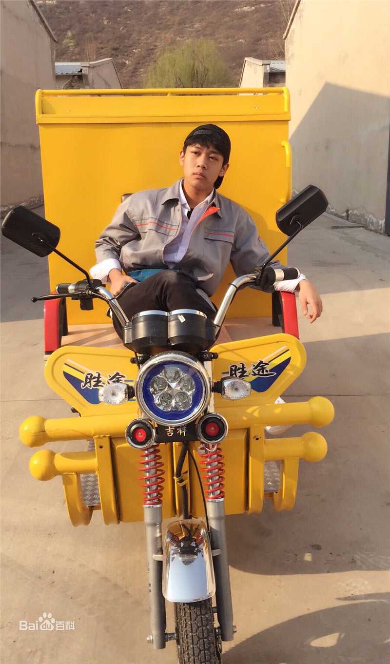 魏子涵小狗奶瓶最新剧照