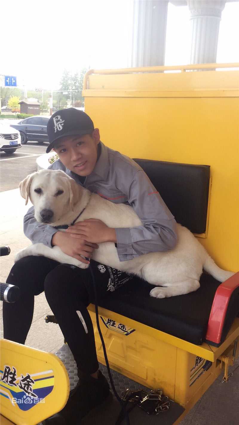 魏子涵小狗奶瓶最新剧照