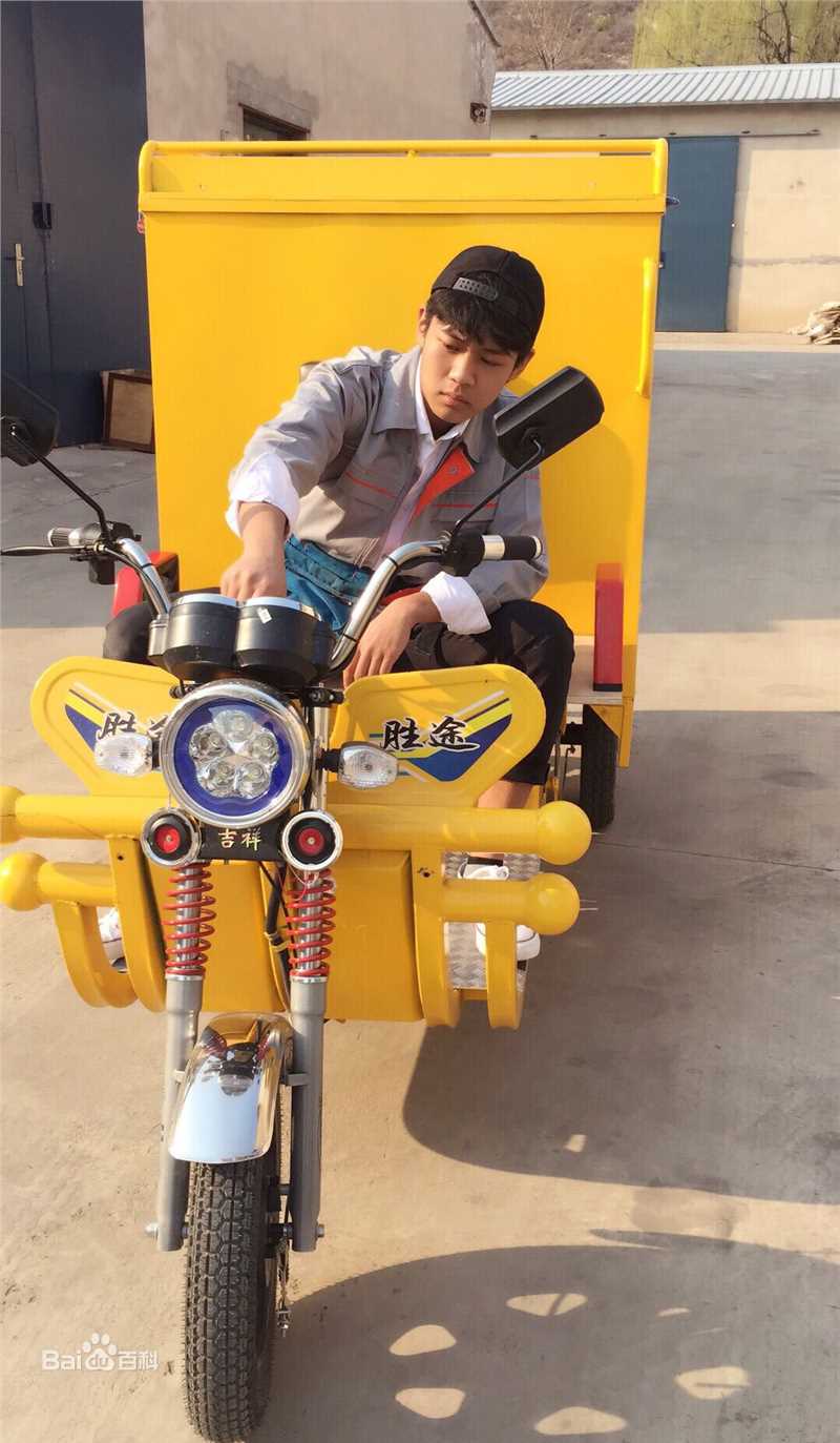 魏子涵小狗奶瓶最新剧照