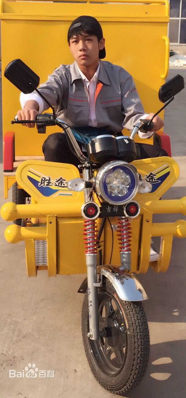 魏子涵小狗奶瓶最新剧照