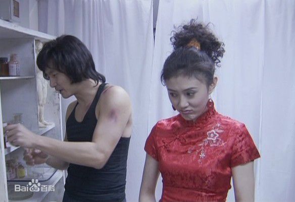 张译木老马家的幸福往事生活照相册