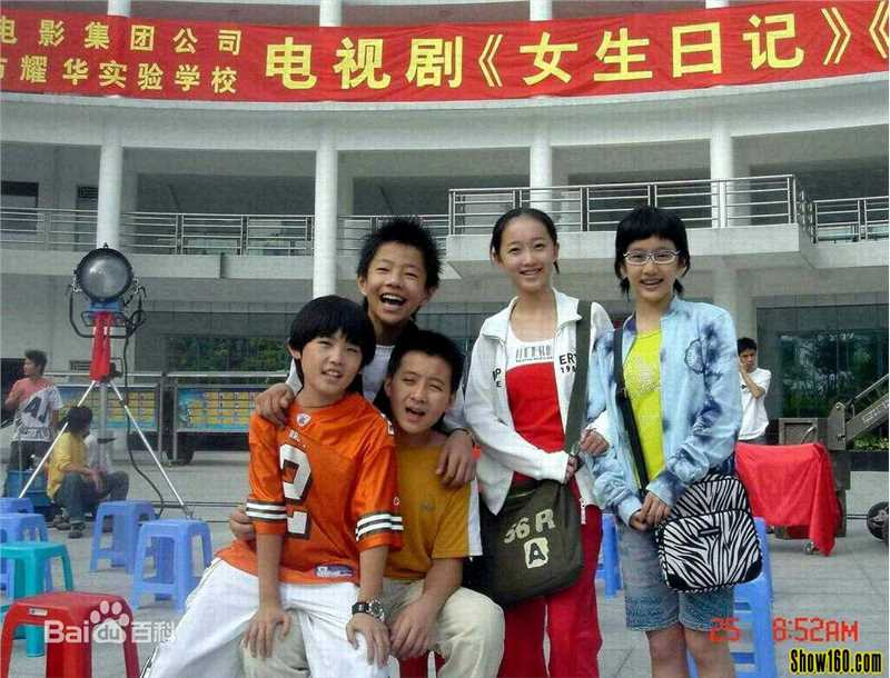 高清刘美含(Mikan Ryu)在《女生日记》郝佳中的图集