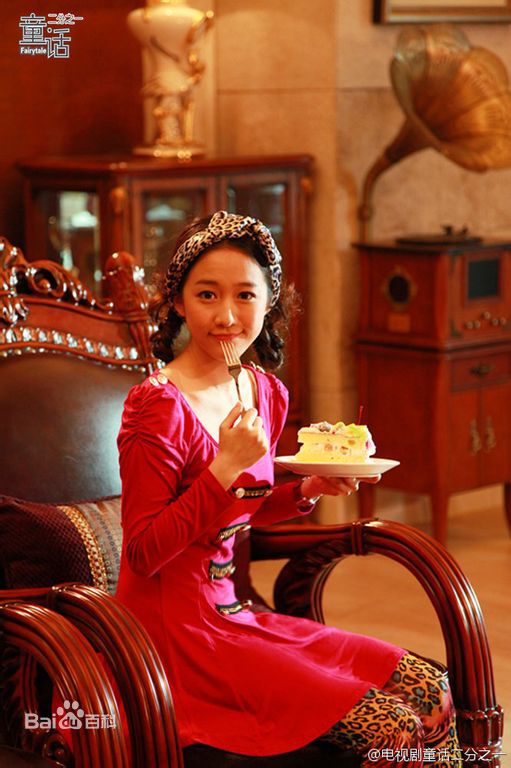 最新刘美含(Mikan Ryu)在《童话二分之一》京麒中的壁纸