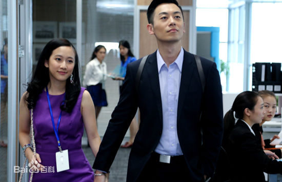 最新刘美含(Mikan Ryu)在《北上广不相信眼泪》梁伊中的壁纸