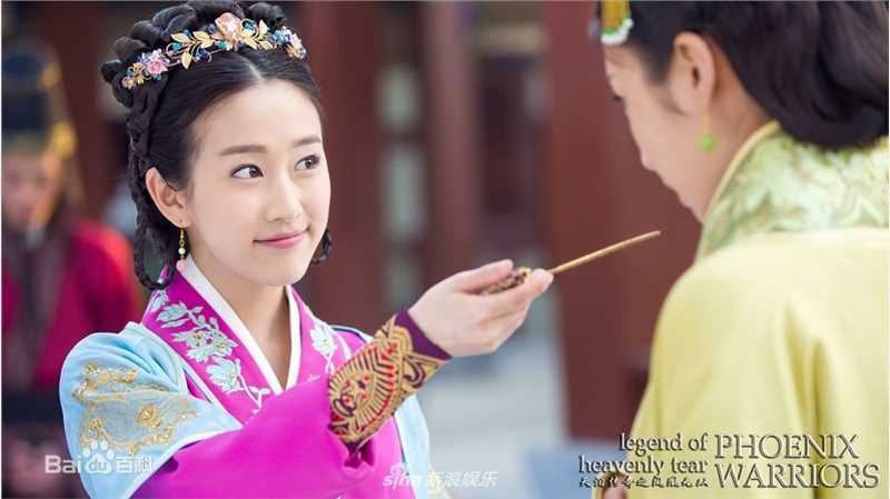 精选刘美含(Mikan Ryu)在《天泪传奇之凤凰无双》中的图册