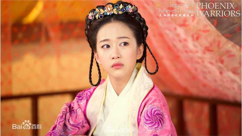 精选刘美含(Mikan Ryu)在《天泪传奇之凤凰无双》中的图册