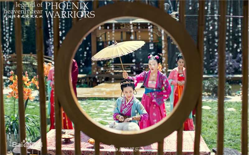 精选刘美含(Mikan Ryu)在《天泪传奇之凤凰无双》中的图册