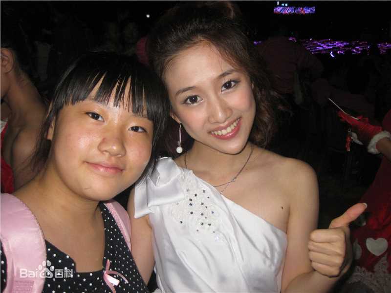 刘美含(Mikan Ryu)2010各地活动性感图片图集