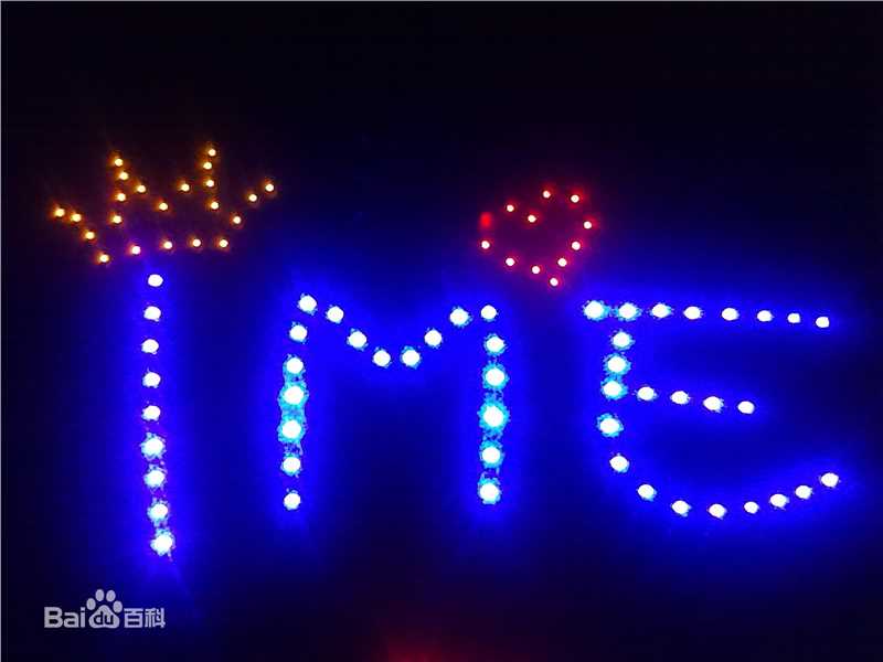 刘美含(Mikan Ryu)2010各地活动性感图片图集