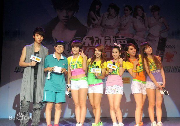 刘美含(Mikan Ryu)2010各地活动性感图片图集