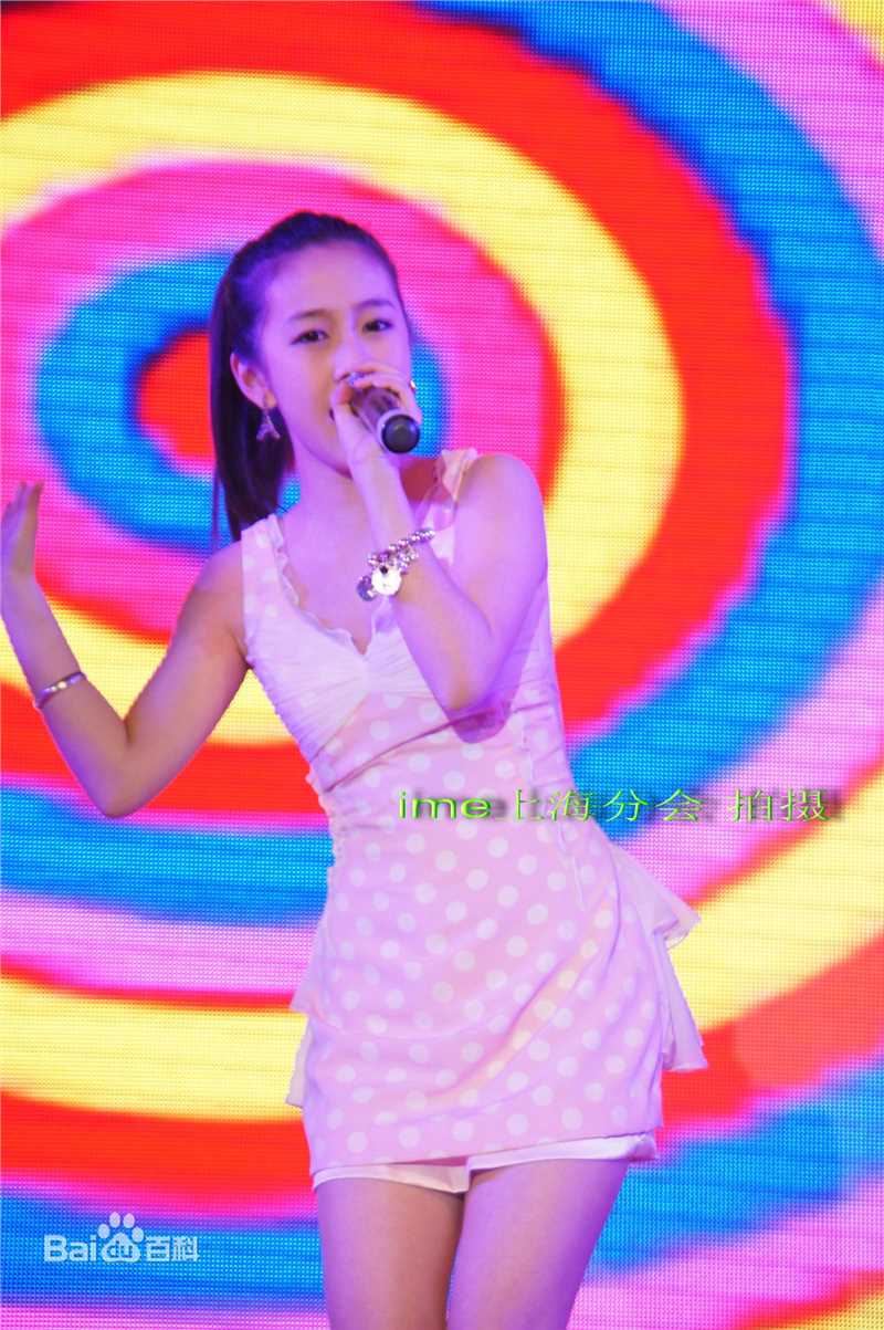 刘美含(Mikan Ryu)2011年歌友会—商演素颜照壁纸