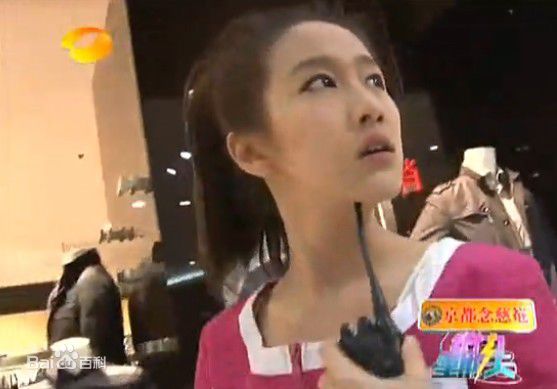 刘美含(Mikan Ryu)-给力星期天性感图片图集