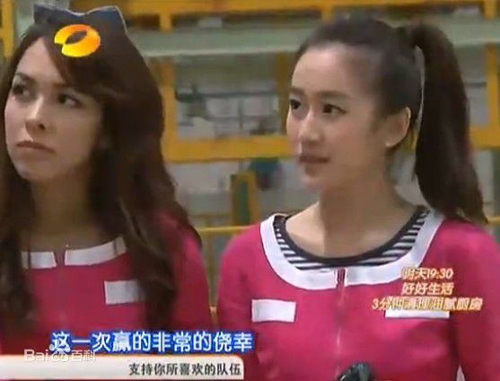 刘美含(Mikan Ryu)-给力星期天性感图片图集