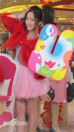 刘美含(Mikan Ryu)广告代言前后照片