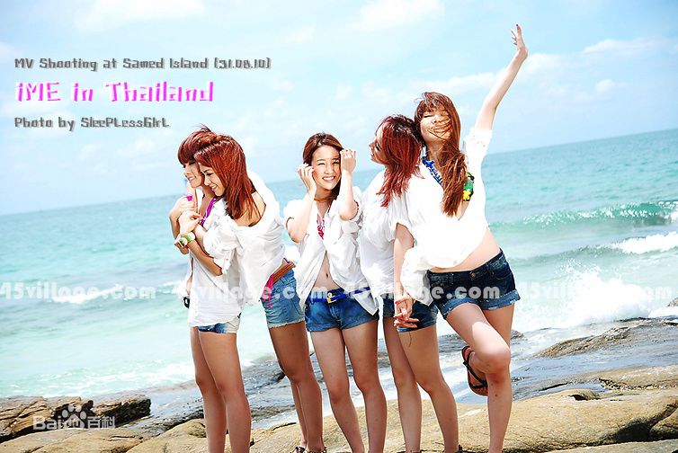 刘美含(Mikan Ryu)友情的界限MV花絮生活照相册