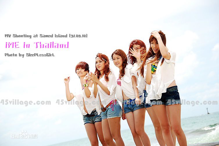 刘美含(Mikan Ryu)友情的界限MV花絮生活照相册