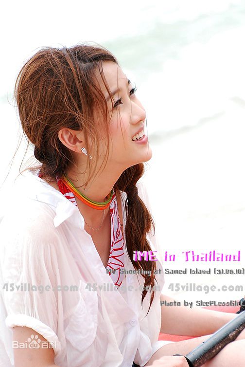 刘美含(Mikan Ryu)友情的界限MV花絮生活照相册