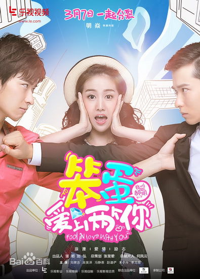 精选刘美含(Mikan Ryu)