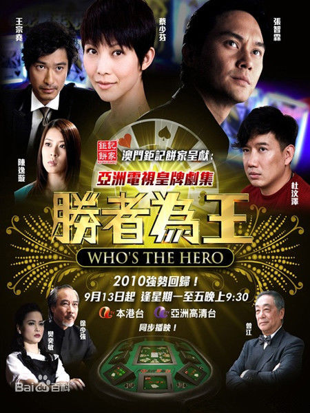 精选刘美含(Mikan Ryu)