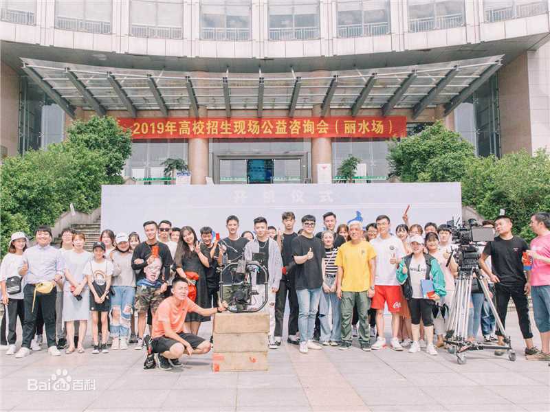 精选刘美含(Mikan Ryu)