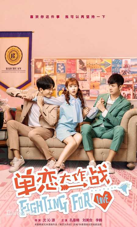 精选刘美含(Mikan Ryu)