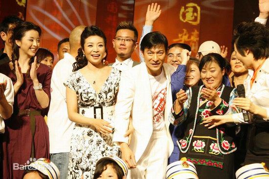 李丹阳(Li Dan Yang)抗震救灾演出图册