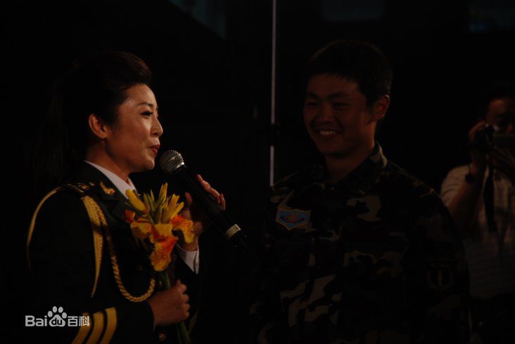 李丹阳(Li Dan Yang)抗震救灾演出图册