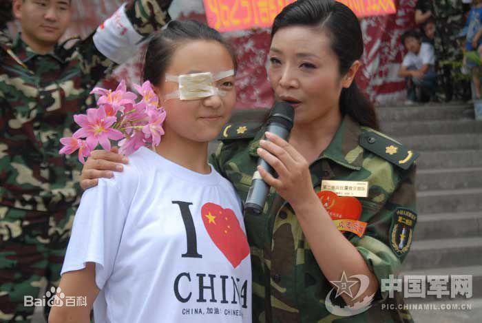 李丹阳(Li Dan Yang)抗震救灾演出图册