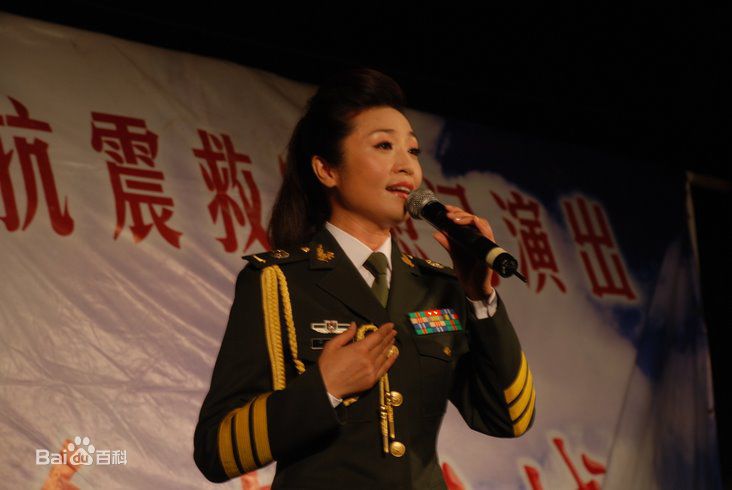 李丹阳(Li Dan Yang)抗震救灾演出图册