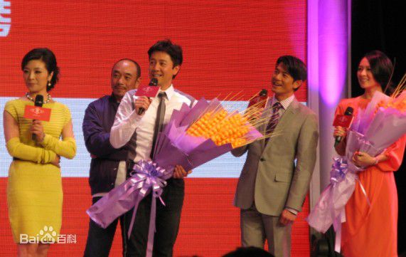 精选李丹阳(Li Dan Yang)在《最爱》发布会中的图册