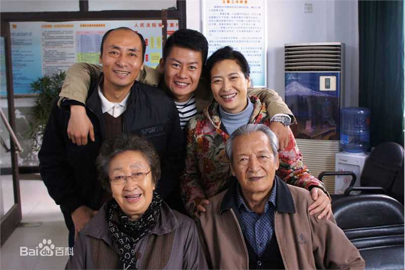 吴连生《独生子女的婆婆妈妈》剧照