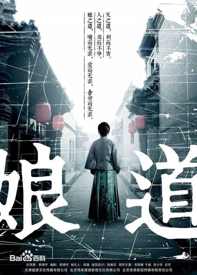 高清吴连生性感图片