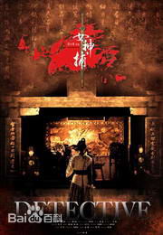 商蓉(Li Ly)最新海报图集