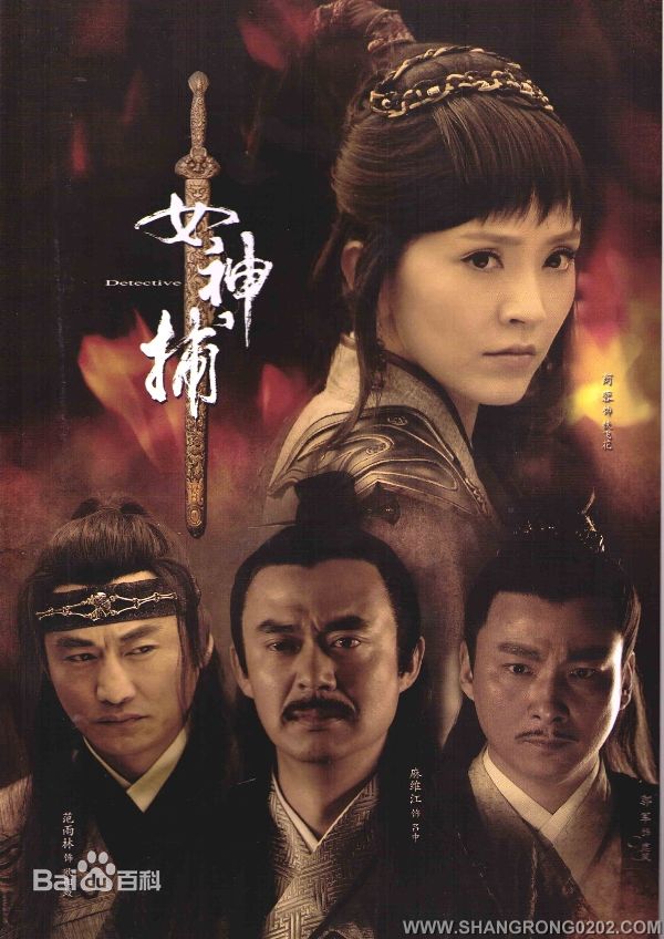 商蓉(Li Ly)最新海报图集